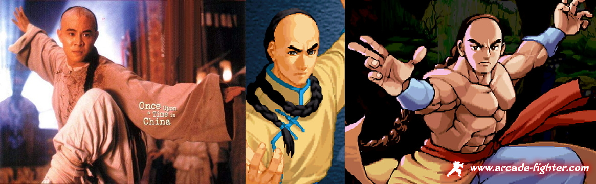 Jet Li - Lee Rekka The Last Blade - Master Huang Martial Masters