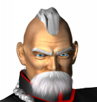 Retrato Gen Fu Dead or Alive 2