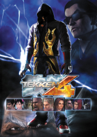 Imagen promocional Tekken 4