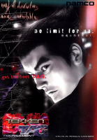 Imagen promocional Tekken Tag Tournament