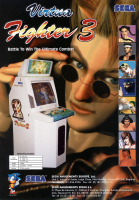 Imagen promocional Virtua Fighter 3