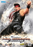 Imagen promocional Virtua Fighter 5 Final Showdown