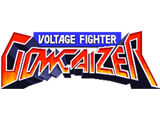 Logo Voltage Fighter Gowcaizer