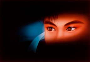 Artwork SHOEI