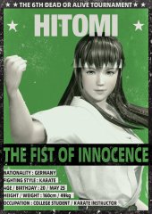 Pósters DOA6