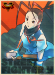 Tarjeta Ibuki Street Fighter V