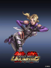 Artworks Tekken Junny.jpg