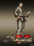 Artwork Baek Doo San Tekken Tag Tournament 2 por Junny