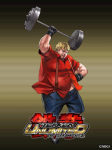 Artwork Bob Tekken Tag Tournament 2 por Junny