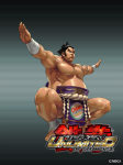 Artwork Ganryu Tekken Tag Tournament 2 por Junny