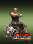 Artwork Heihachi Mishima Tekken Tag Tournament 2 por Junny