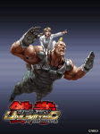 Artwork Jack-6 Tekken Tag Tournament 2 por Junny