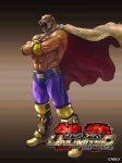 Artwork King Tekken Tag Tournament 2 por Junny