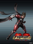 Artwork Lars Alexandersson Tekken Tag Tournament 2 por Junny