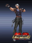 Artwork Lee Chaolan Tekken Tag Tournament 2 por Junny
