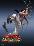 Artwork Lei Wulong Tekken Tag Tournament 2 por Junny