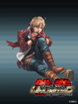 Artwork Leo Tekken Tag Tournament 2 por Junny