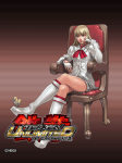 Artwork Lili Tekken Tag Tournament 2 por Junny