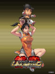 Artwork Xiaouyu Tekken Tag Tournament 2 por Junny
