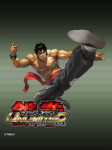 Artwork Marshall Law Tekken Tag Tournament 2 por Junny