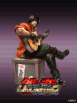 Artwork Miguel Caballero Rojo Tekken Tag Tournament 2 por Junny