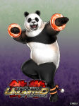 Artwork Panda Tekken Tag Tournament 2 por Shunya Yamashita