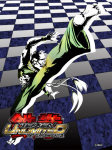 Artwork Eddy Gordo Tekken Tag Tournament 2 por Tomio Fujisawa