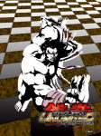 Artwork Ganryu Tekken Tag Tournament 2 por Tomio Fujisawa