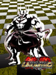 Artwork Jinpachi Mishima Tekken Tag Tournament 2 por Tomio Fujisawa