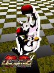 Artwork Roger Jr. Tekken Tag Tournament 2 por Tomio Fujisawa