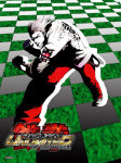 Artwork Steve Fox Tekken Tag Tournament 2 por Tomio Fujisawa