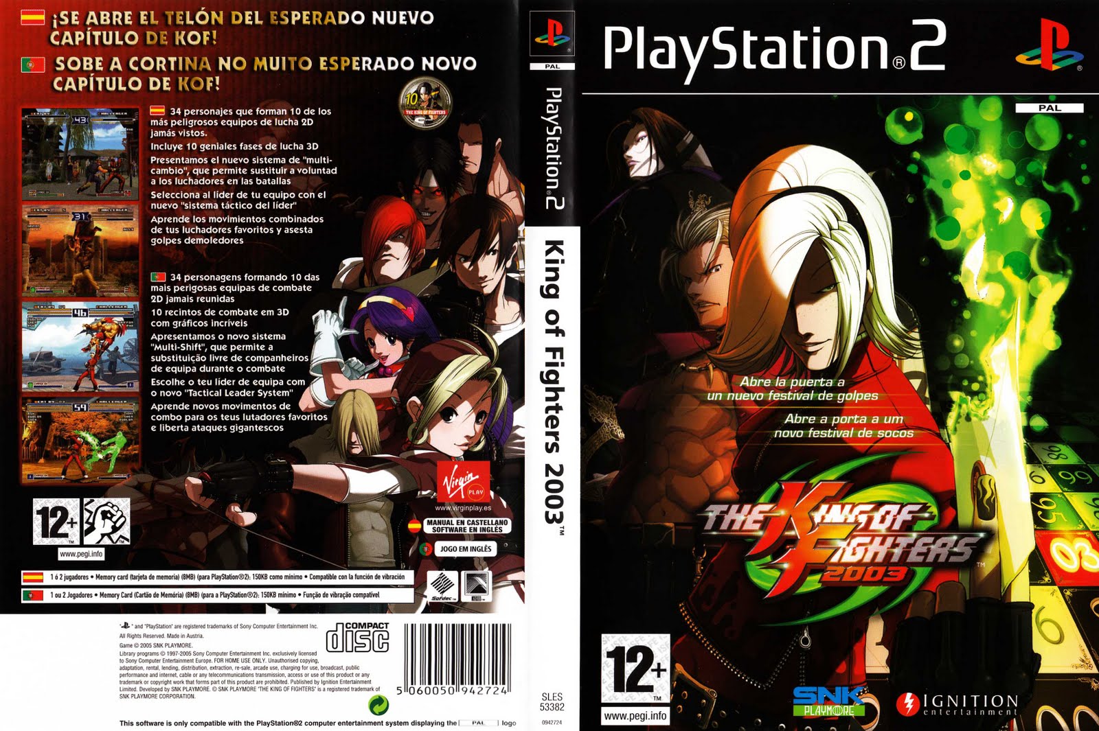 caratula-kof-2003-ps2-pal.jpg