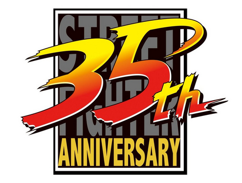 Logo 35 Aniversario Street Fighter
