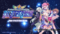 Pantallazo Arcana Heart 3: LOVE MAX SIX STARS!!!!!!