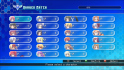 Pantallazo Arcana Heart 3: LOVE MAX!!!!!