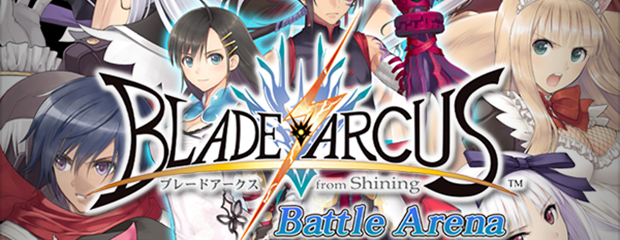 Cabecera Blade Arcus from Shining: Battle Arena