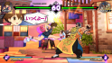Pantallazo Blade Strangers