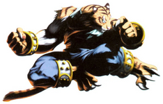 Artwork Long Bestia Bloody Roar 3