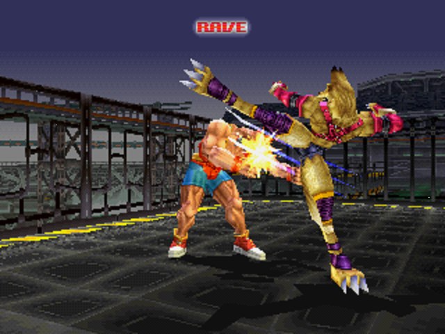 Pantallazo Bloody Roar
