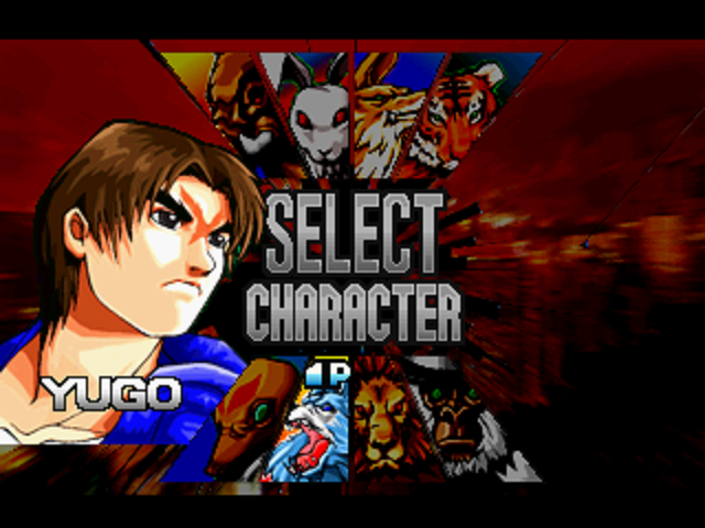 Pantallazo Bloody Roar