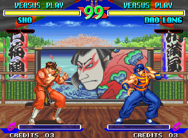 Pantallazo Breakers