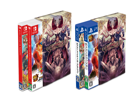 Anuncio CAPCOM Fighting Legends Pack