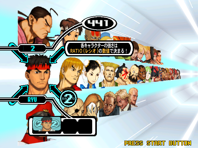 Pantallazo CAPCOM VS. SNK PRO