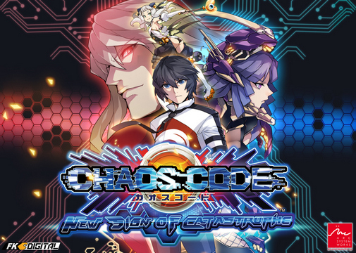 Arte Clave Chaos Code: New Sign of Catastrophe