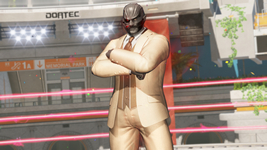Happy Wedding Costume Raidou DOA6