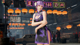 Vestido mandarín seductor Ayane DOA6