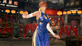 Vestido mandarín seductor Kasumi DOA6