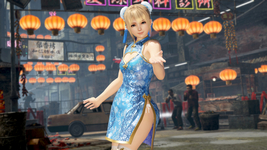 Vestido mandarín seductor Marie Rose DOA6