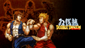 Pantallazo Double Dragon Collection
