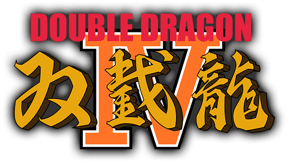 Logo Double Dragon IV